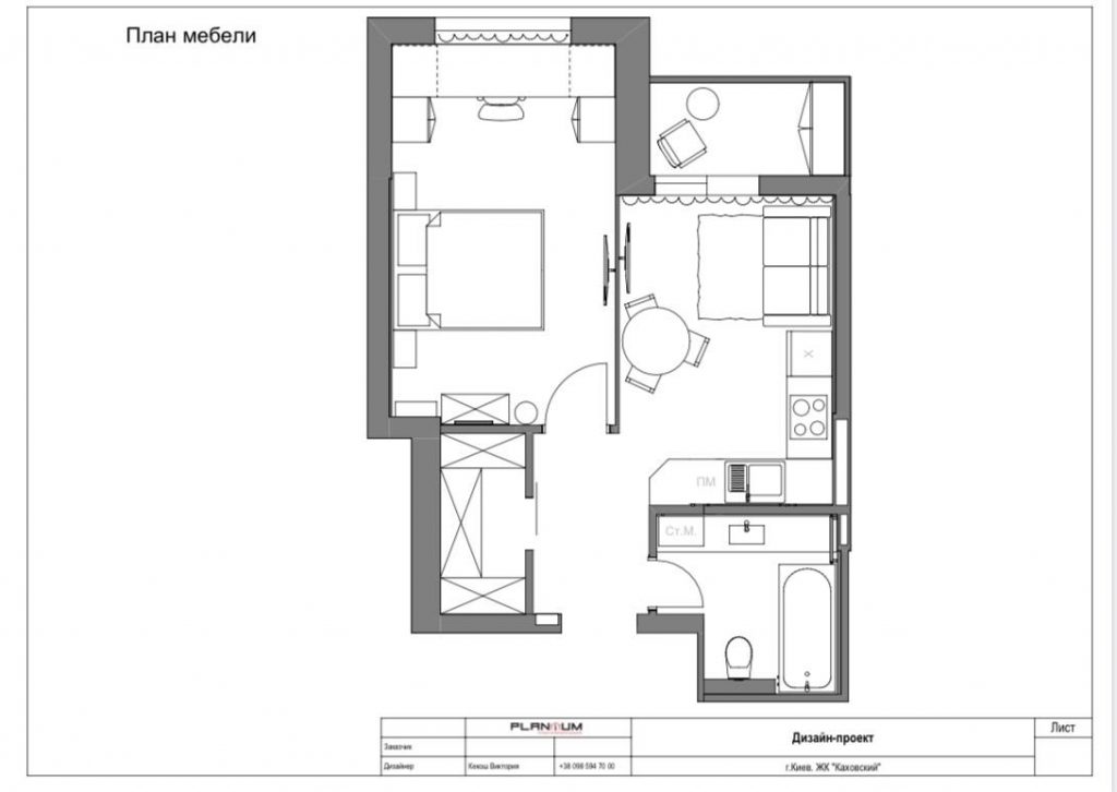 plan apartament 38 mp